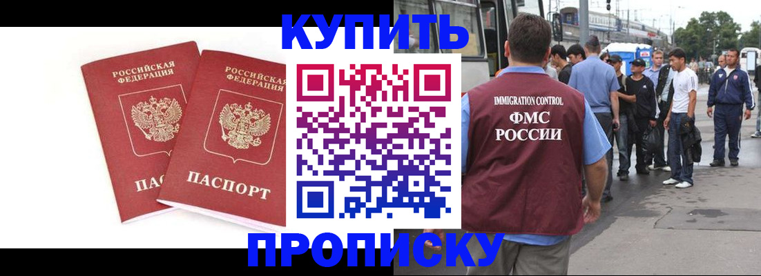 форма 3 в Балашове